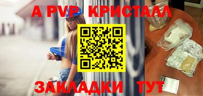 ГАЛЛЮЦИНОГЕННЫЕ ГРИБЫ Ликино-Дулёво