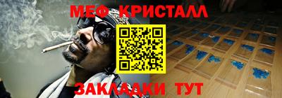 ГАЛЛЮЦИНОГЕННЫЕ ГРИБЫ Ликино-Дулёво