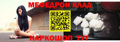 ГАЛЛЮЦИНОГЕННЫЕ ГРИБЫ Ликино-Дулёво