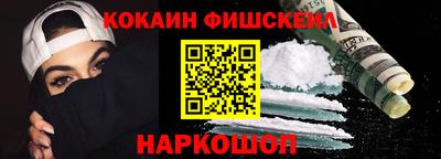 ешки Ливны