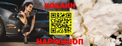 ГАЛЛЮЦИНОГЕННЫЕ ГРИБЫ Ликино-Дулёво
