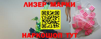 а пвп мука Лесосибирск
