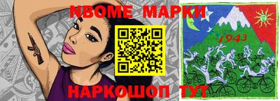 а пвп мука Лесосибирск