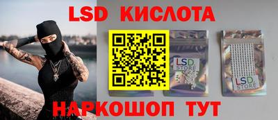 ГАЛЛЮЦИНОГЕННЫЕ ГРИБЫ Ликино-Дулёво