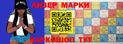 ГАЛЛЮЦИНОГЕННЫЕ ГРИБЫ Ликино-Дулёво
