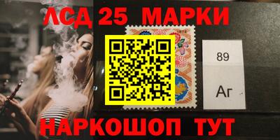 а пвп мука Лесосибирск
