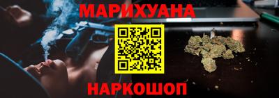 ГАЛЛЮЦИНОГЕННЫЕ ГРИБЫ Ликино-Дулёво