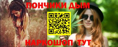 ешки Ливны