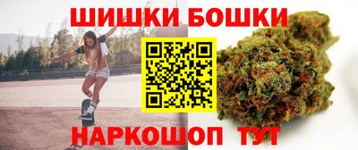 ешки Ливны