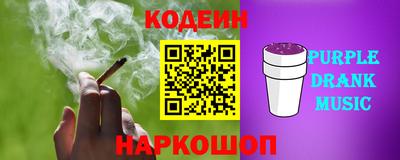 ешки Ливны