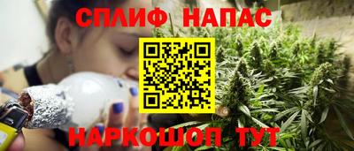 а пвп мука Лесосибирск