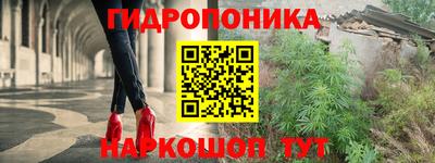 ешки Ливны