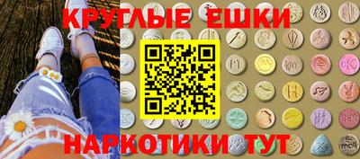 а пвп мука Лесосибирск