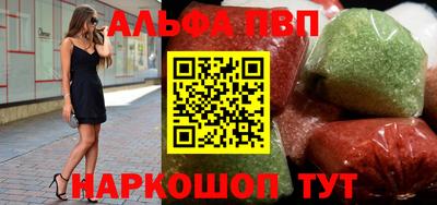 ГАЛЛЮЦИНОГЕННЫЕ ГРИБЫ Ликино-Дулёво