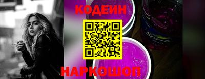 ГАЛЛЮЦИНОГЕННЫЕ ГРИБЫ Ликино-Дулёво