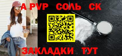 ГАЛЛЮЦИНОГЕННЫЕ ГРИБЫ Ликино-Дулёво