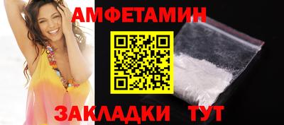 ГАЛЛЮЦИНОГЕННЫЕ ГРИБЫ Ликино-Дулёво