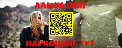 ешки Ливны