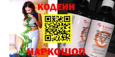 а пвп мука Лесосибирск