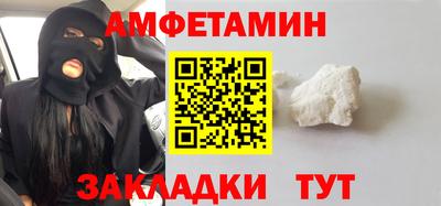 а пвп мука Лесосибирск