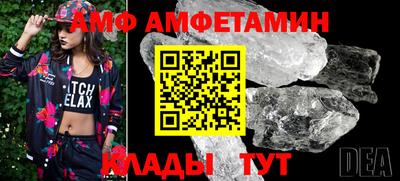 ГАЛЛЮЦИНОГЕННЫЕ ГРИБЫ Ликино-Дулёво