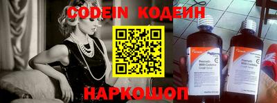 ешки Ливны