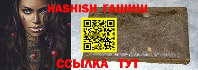 а пвп мука Лесосибирск