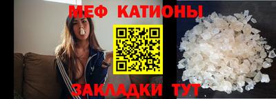 ешки Ливны
