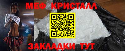 ГАЛЛЮЦИНОГЕННЫЕ ГРИБЫ Ликино-Дулёво